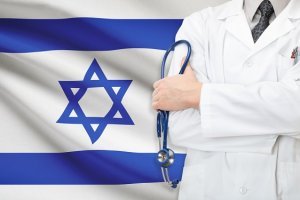 зраильской Ассоциации Медицинского Туризма