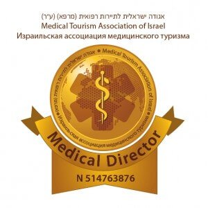 Лечение в Израиле - Израильская ассоциация медицинского туризма IMTA